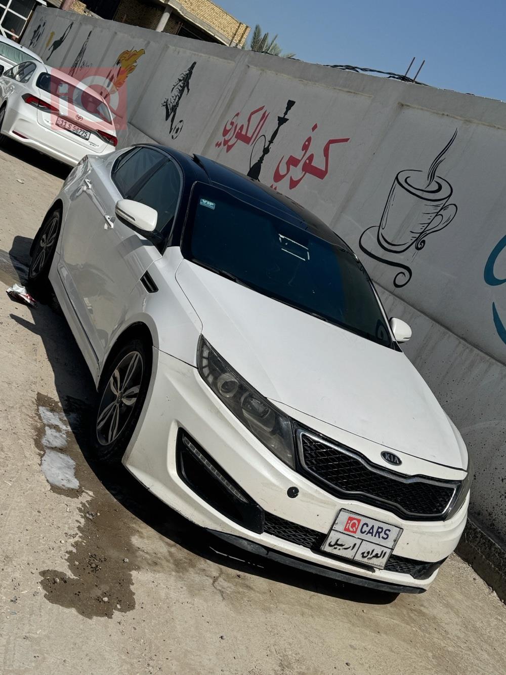 كيا اوبتيما
